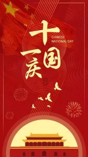 碧桃多肉主要价值是什么？